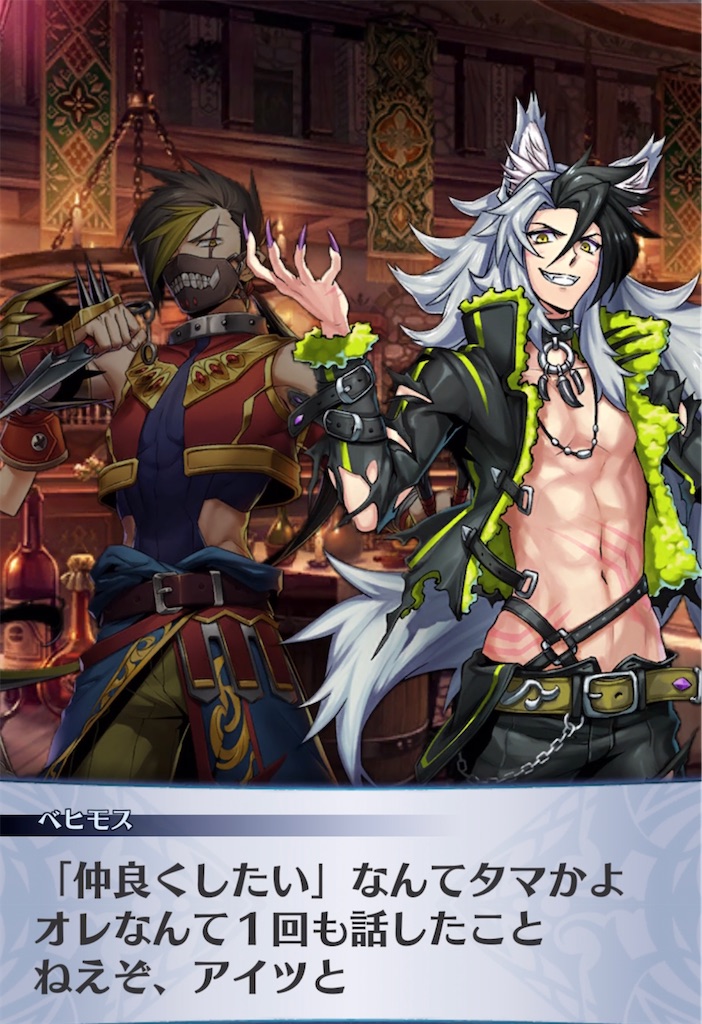 f:id:seisyuu:20211003124105j:plain