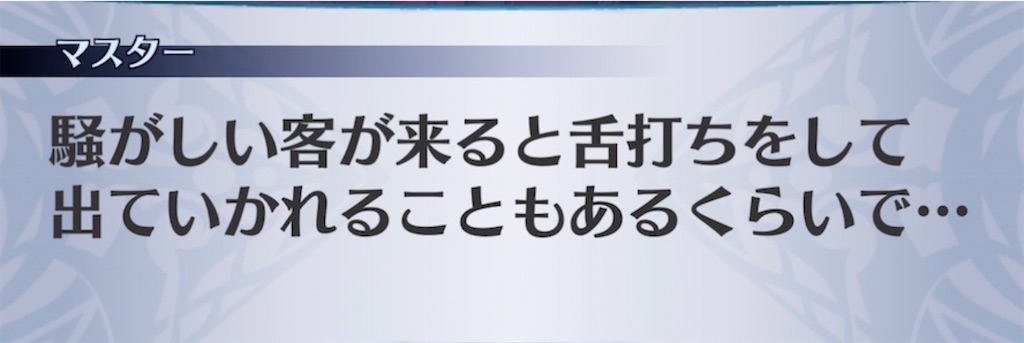 f:id:seisyuu:20211003124114j:plain