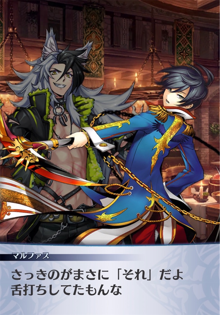 f:id:seisyuu:20211003124116j:plain