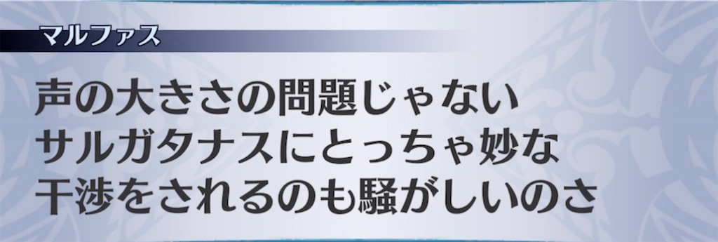 f:id:seisyuu:20211003124209j:plain