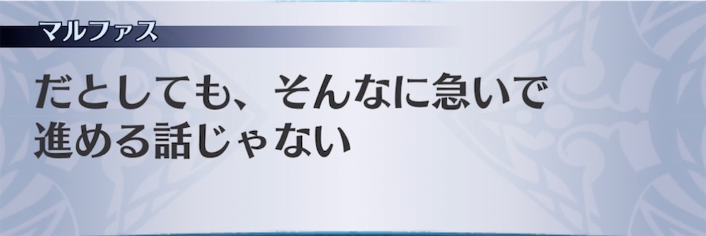 f:id:seisyuu:20211003124311j:plain