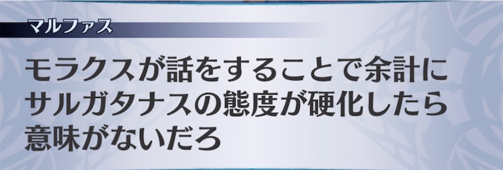 f:id:seisyuu:20211003124313j:plain