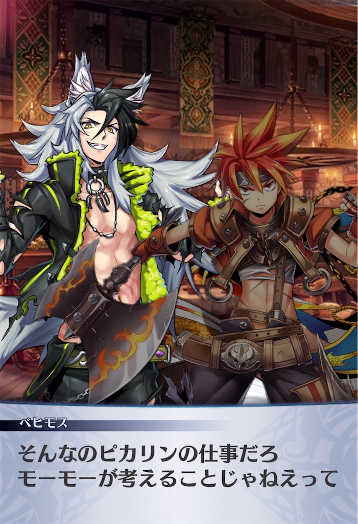 f:id:seisyuu:20211003124423j:plain