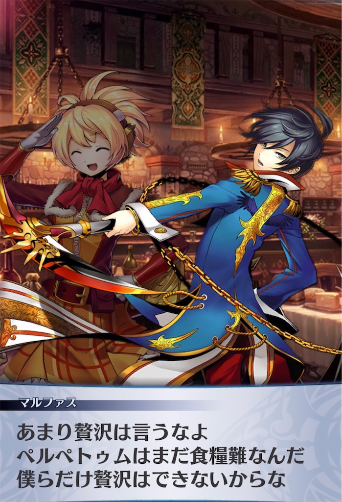 f:id:seisyuu:20211003124434j:plain
