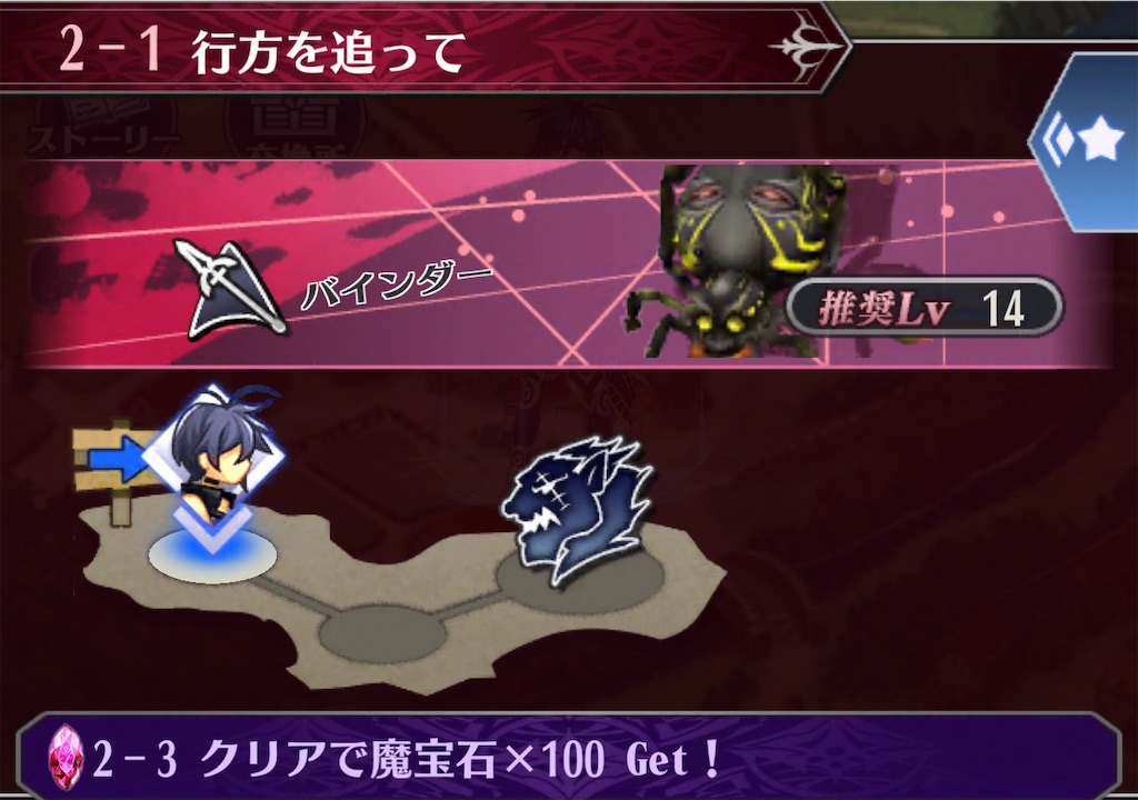 f:id:seisyuu:20211005084849j:plain