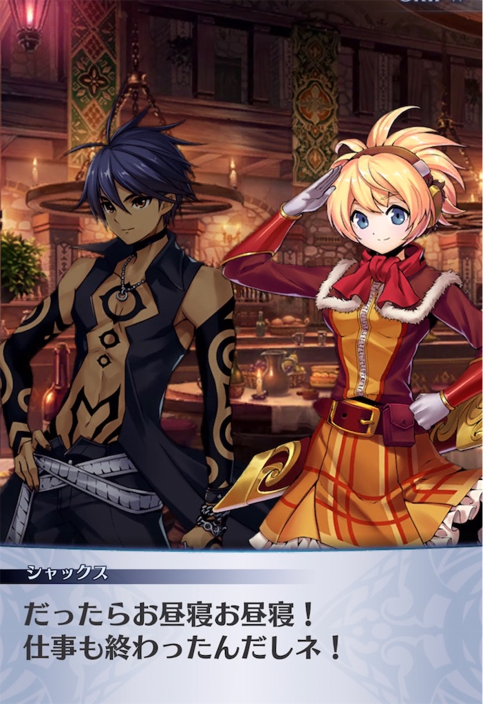 f:id:seisyuu:20211005084951j:plain