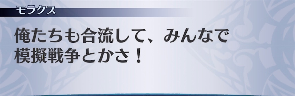 f:id:seisyuu:20211005085445j:plain