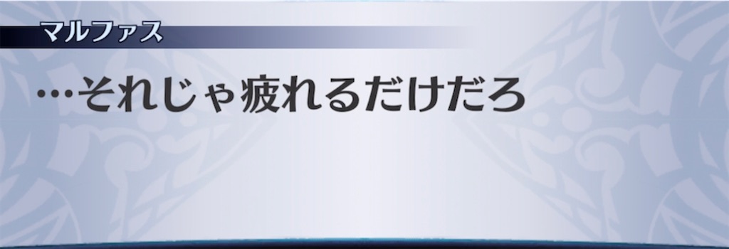 f:id:seisyuu:20211005085447j:plain