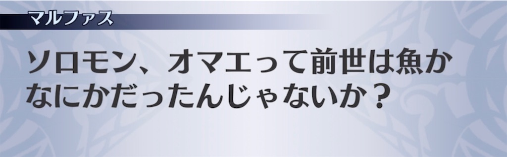f:id:seisyuu:20211005085632j:plain