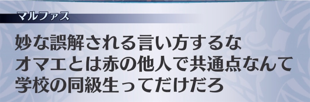 f:id:seisyuu:20211005091930j:plain