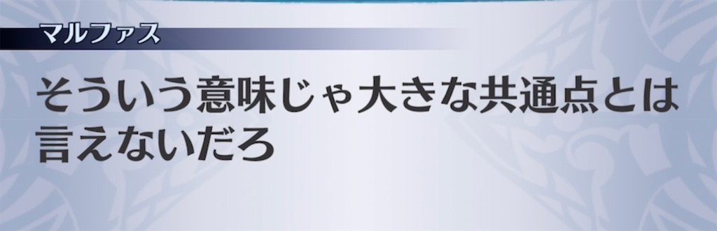f:id:seisyuu:20211005092010j:plain