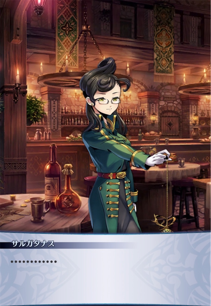 f:id:seisyuu:20211005102304j:plain