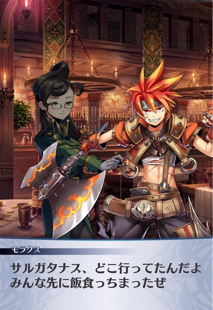 f:id:seisyuu:20211005114407j:plain