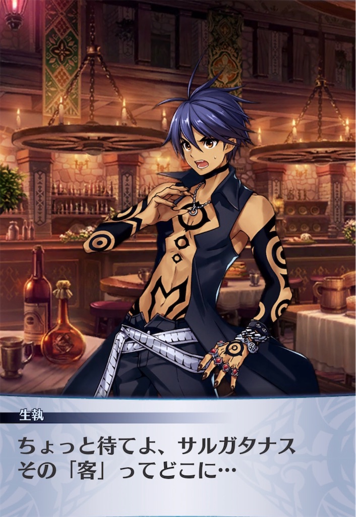 f:id:seisyuu:20211005120639j:plain