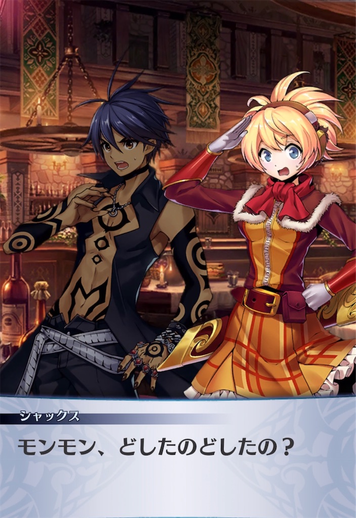 f:id:seisyuu:20211005122416j:plain