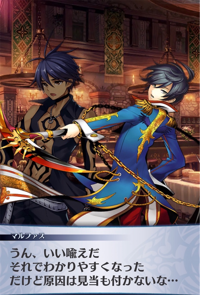f:id:seisyuu:20211005122606j:plain