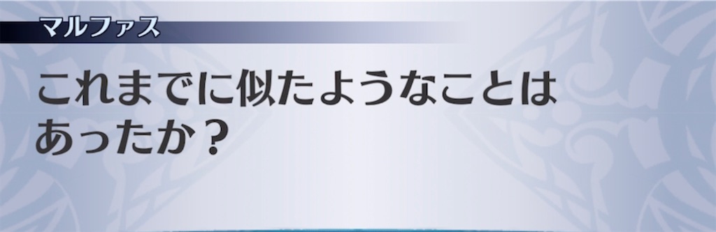 f:id:seisyuu:20211005122609j:plain
