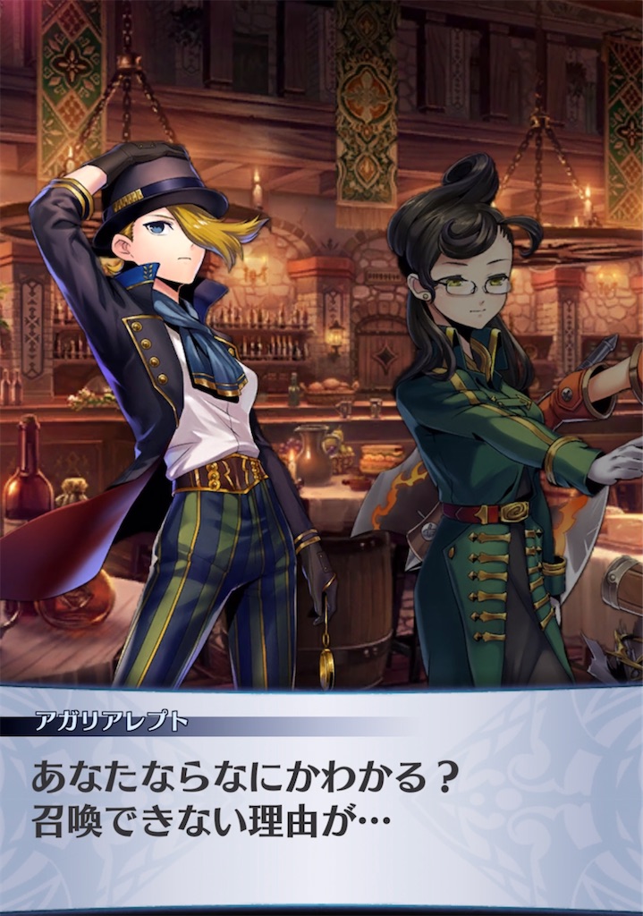 f:id:seisyuu:20211005122713j:plain