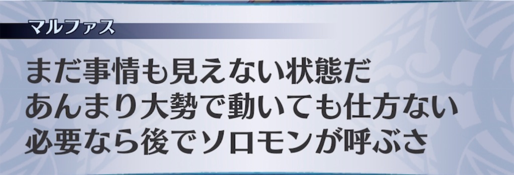 f:id:seisyuu:20211005123003j:plain