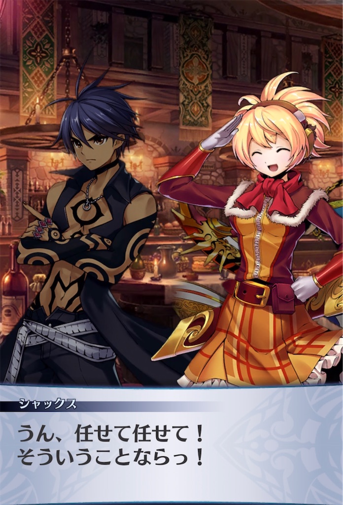 f:id:seisyuu:20211005123105j:plain