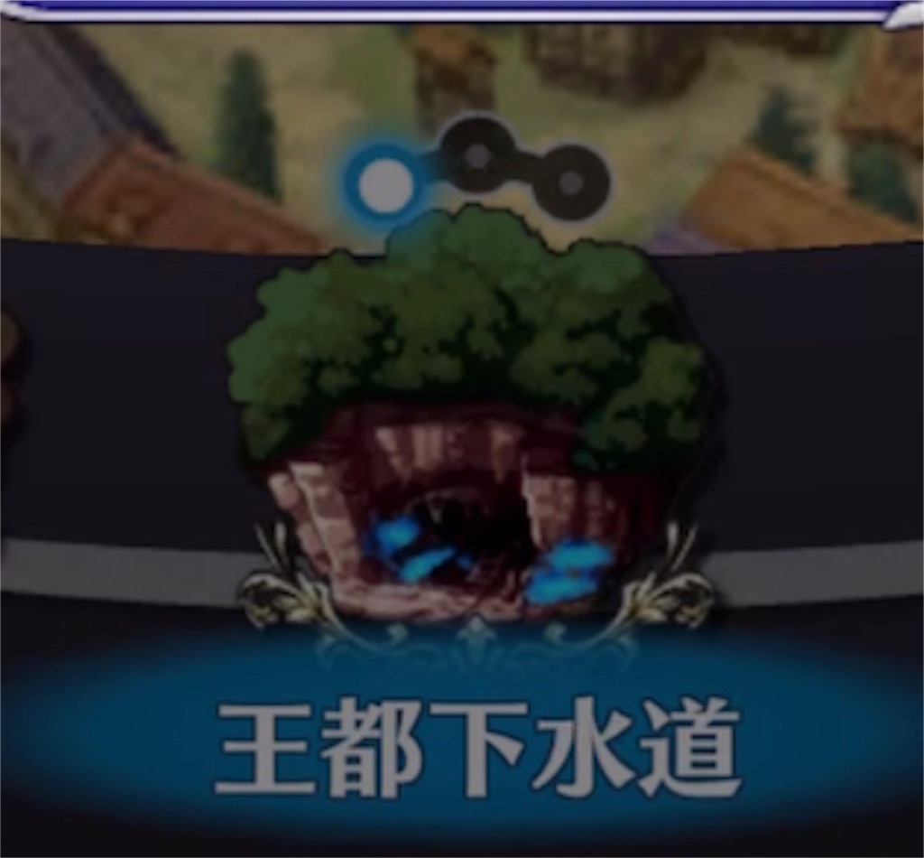 f:id:seisyuu:20211005124150j:plain