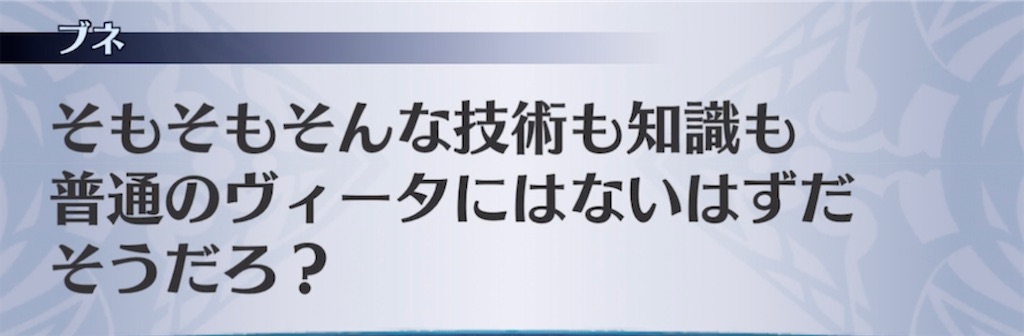 f:id:seisyuu:20211007202859j:plain