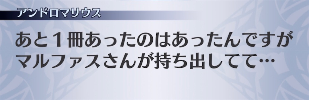 f:id:seisyuu:20211008154006j:plain