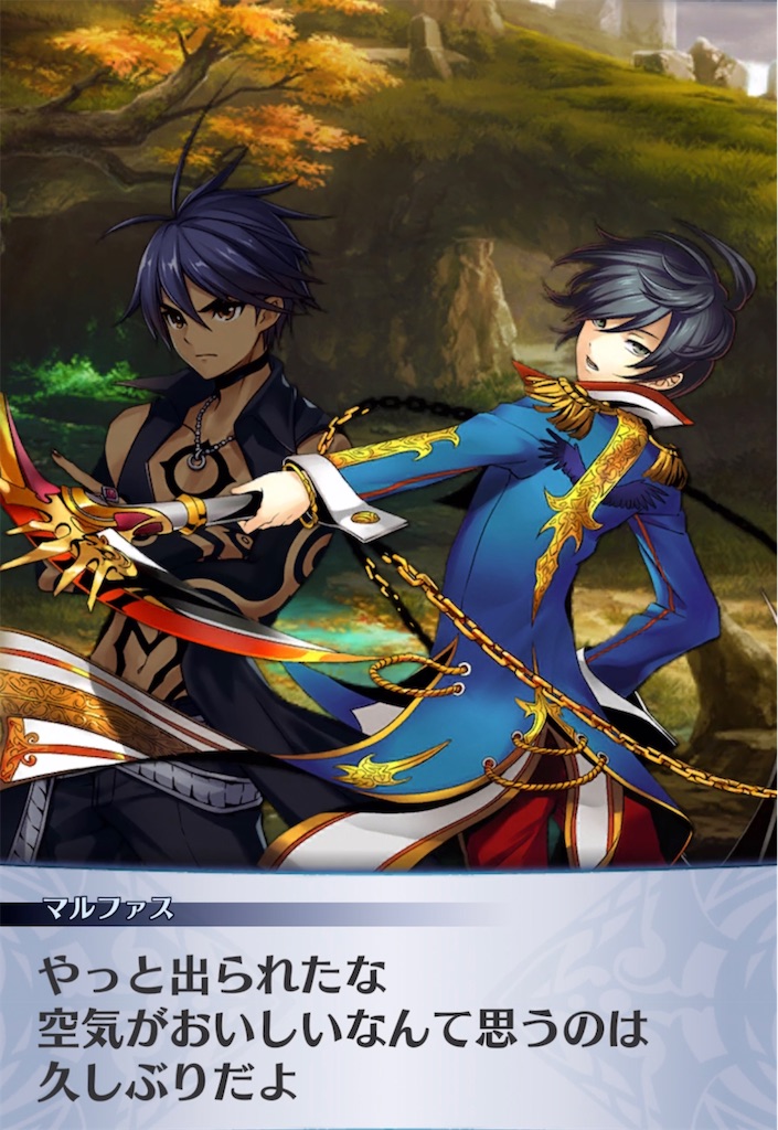 f:id:seisyuu:20211009193835j:plain