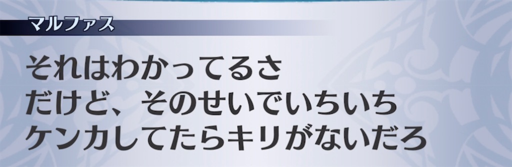 f:id:seisyuu:20211009201756j:plain