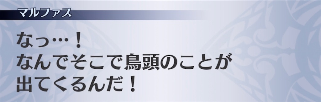f:id:seisyuu:20211009212851j:plain
