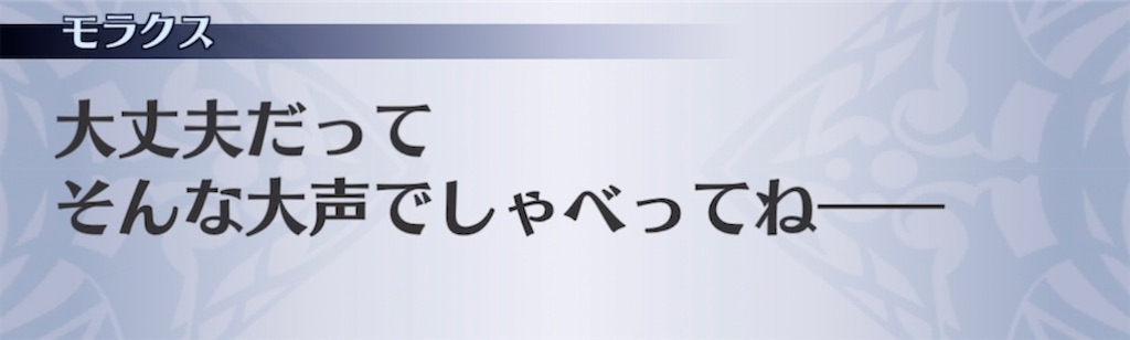 f:id:seisyuu:20211009214636j:plain