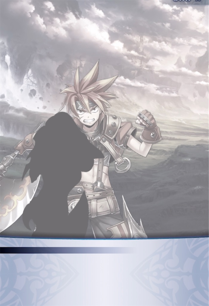 f:id:seisyuu:20211009214945j:plain