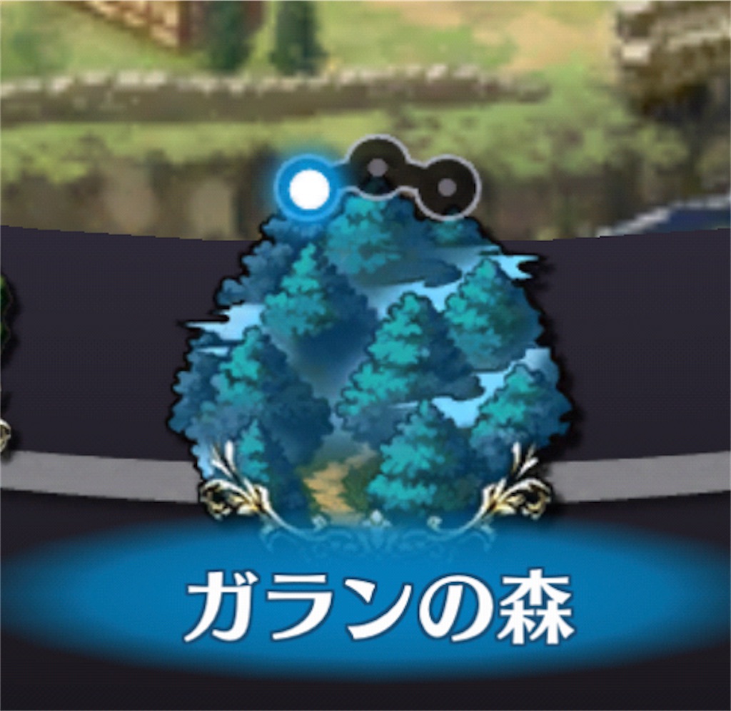f:id:seisyuu:20211009221732j:plain