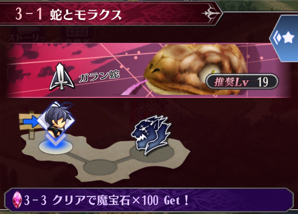 f:id:seisyuu:20211009221735j:plain