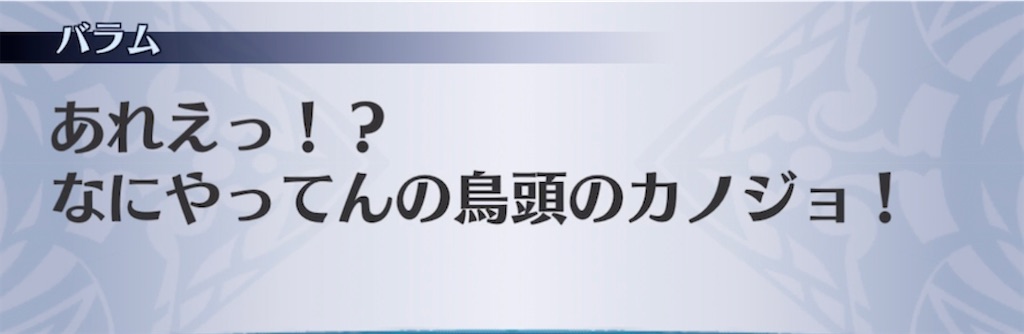 f:id:seisyuu:20211010165237j:plain