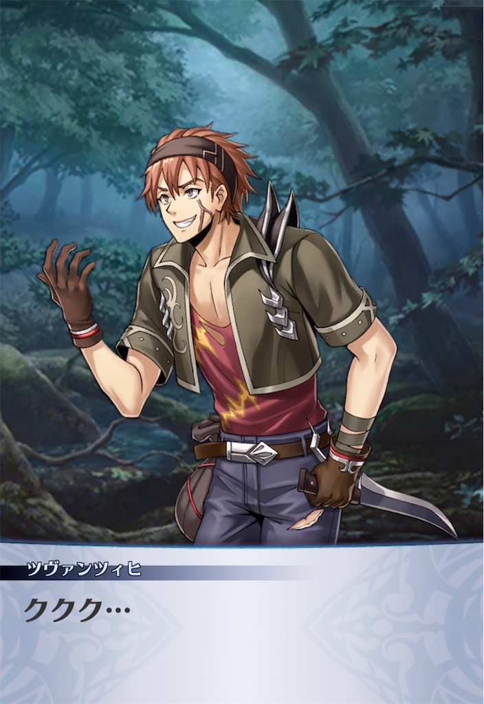 f:id:seisyuu:20211010172045j:plain