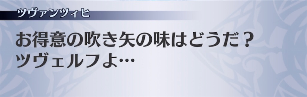 f:id:seisyuu:20211010172122j:plain