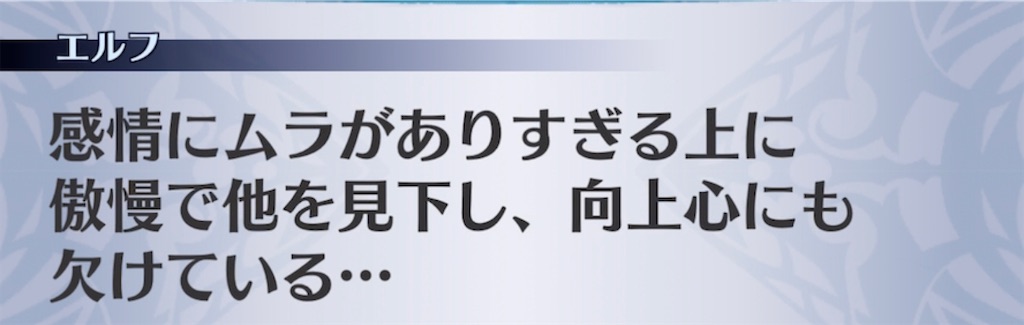 f:id:seisyuu:20211010172331j:plain
