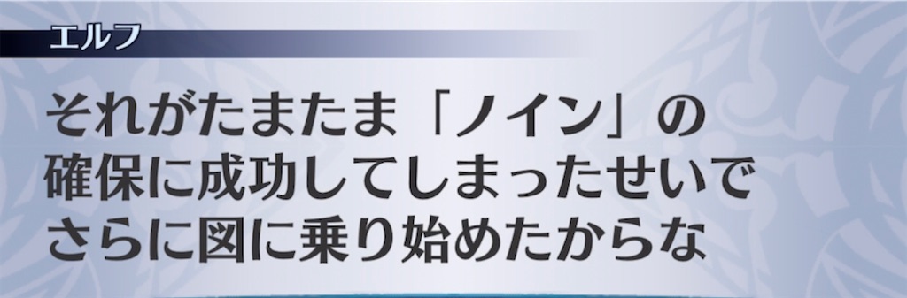 f:id:seisyuu:20211010172335j:plain