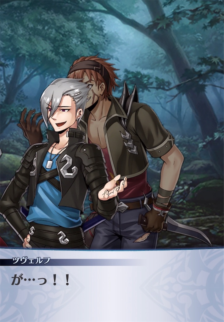 f:id:seisyuu:20211010172340j:plain