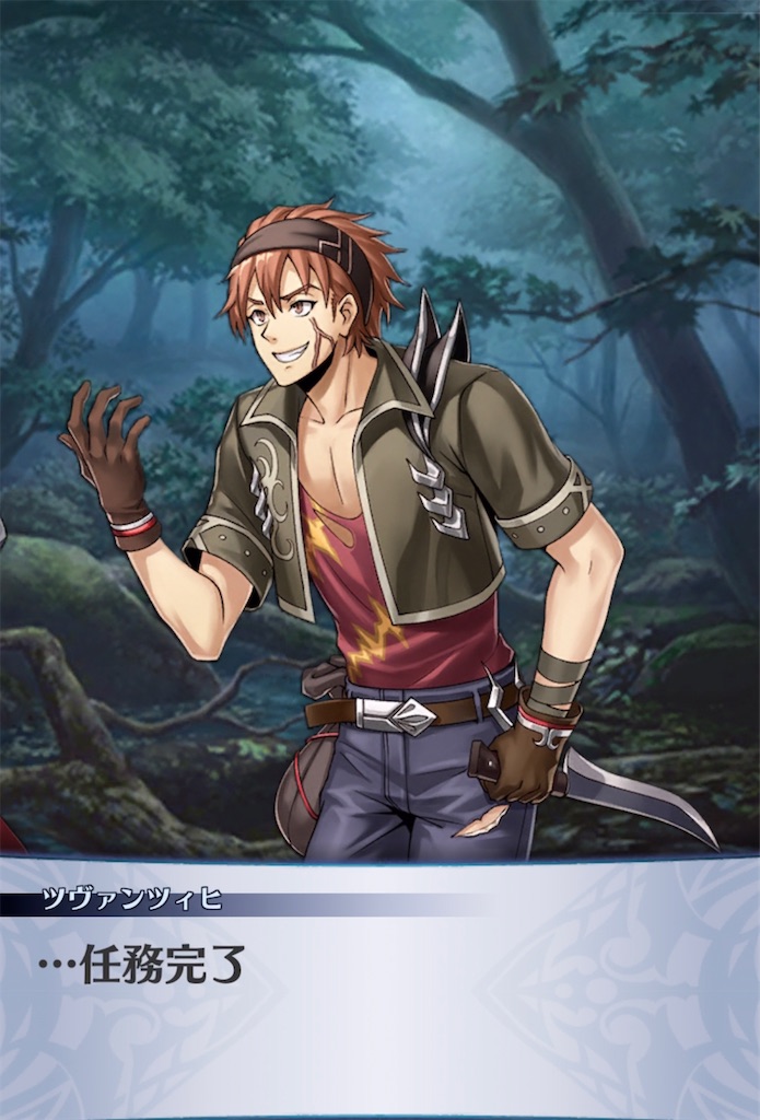 f:id:seisyuu:20211010172343j:plain