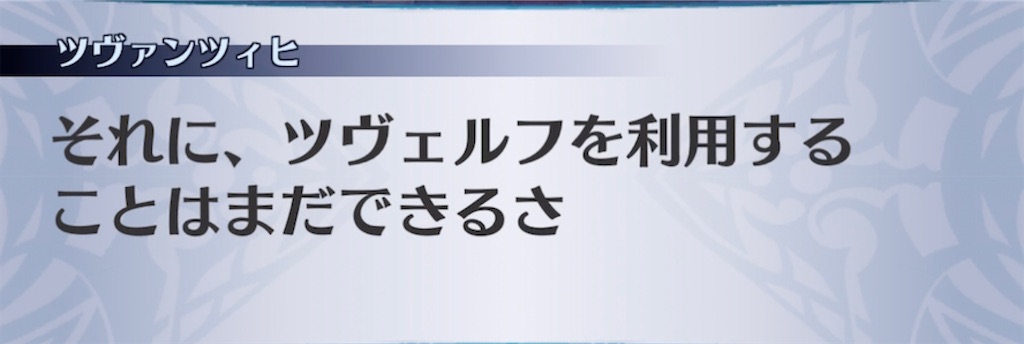 f:id:seisyuu:20211010172654j:plain