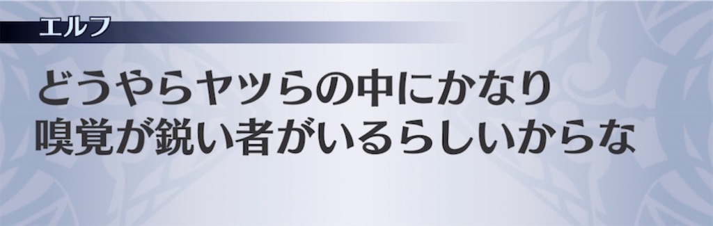 f:id:seisyuu:20211010172702j:plain