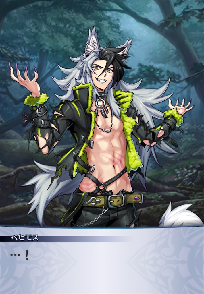f:id:seisyuu:20211010172748j:plain