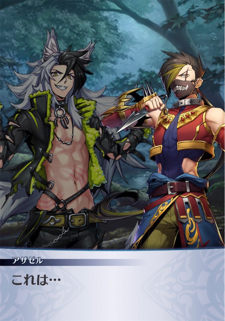 f:id:seisyuu:20211010172750j:plain