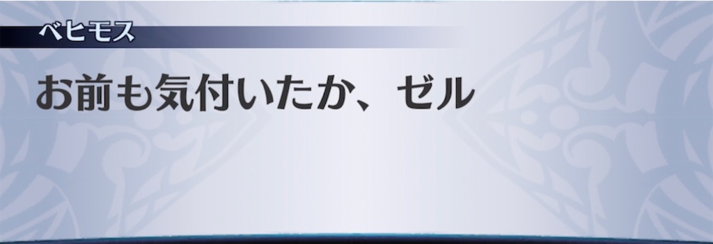 f:id:seisyuu:20211010172752j:plain