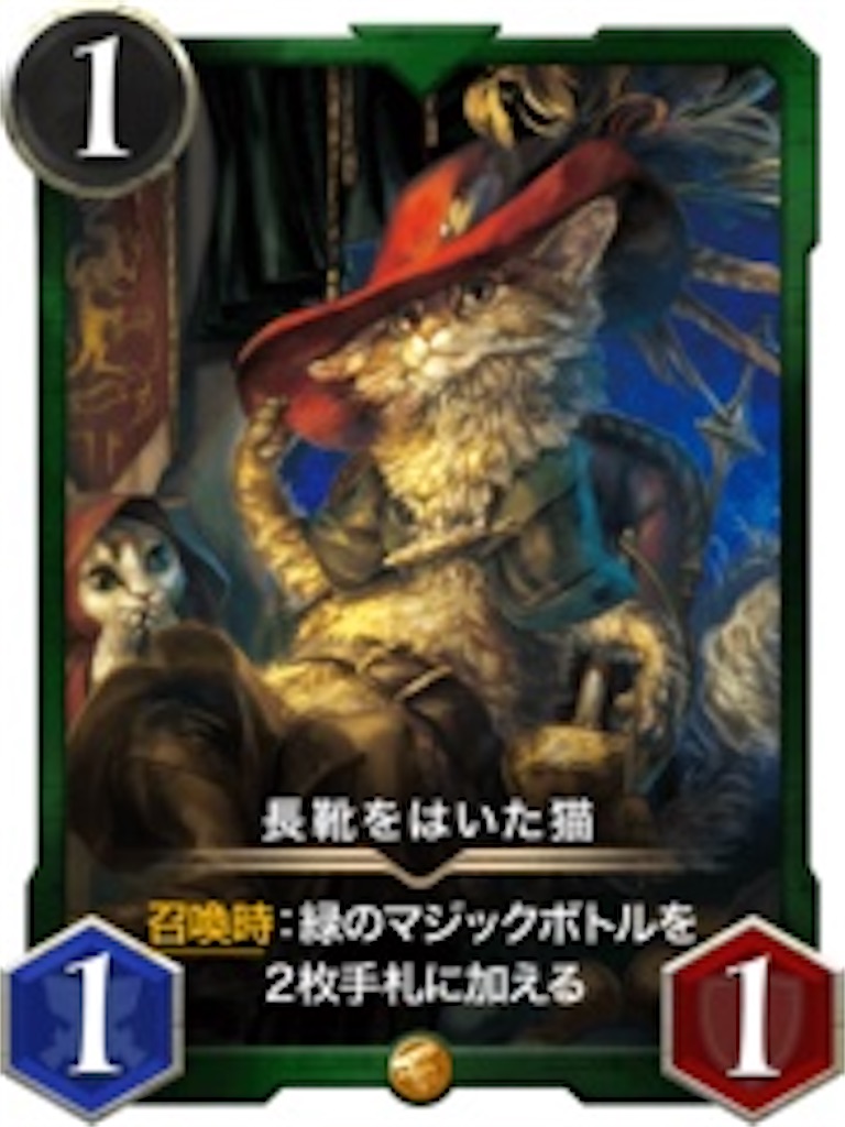 f:id:seisyuu:20211010185118j:plain