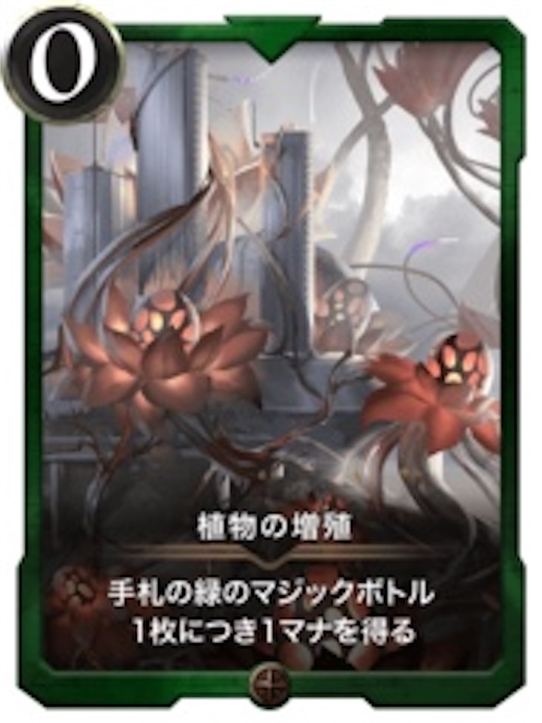f:id:seisyuu:20211010185132j:plain