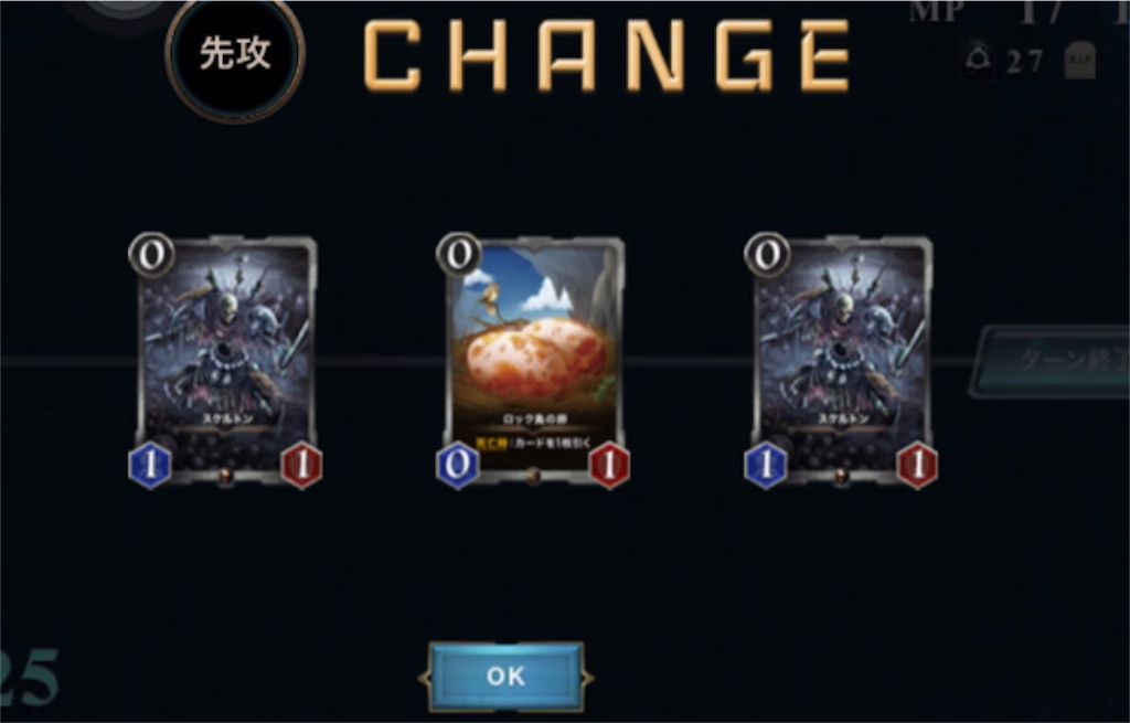 f:id:seisyuu:20211010185200j:plain