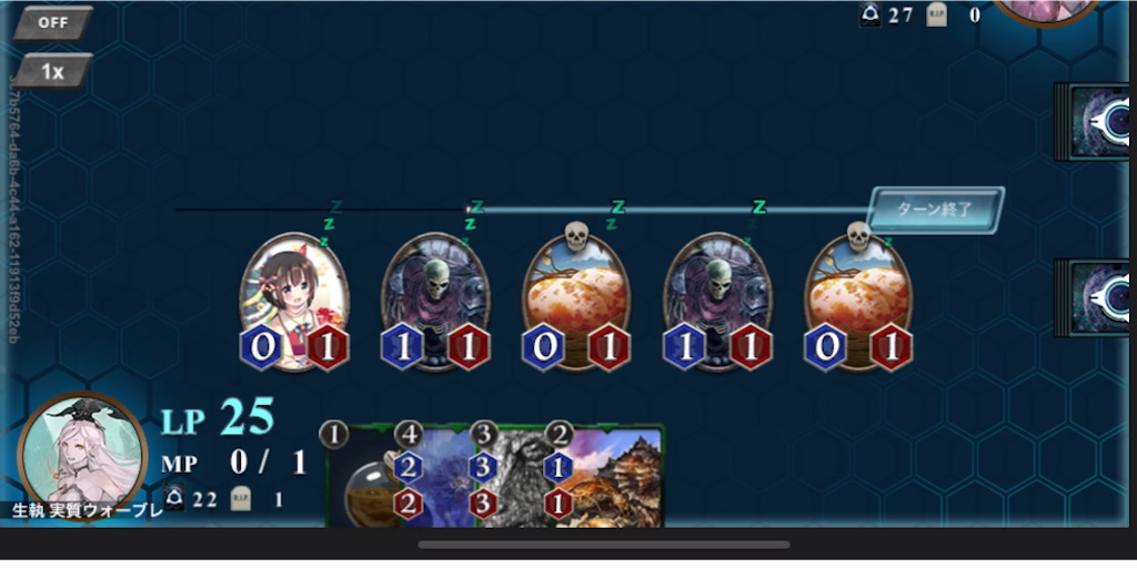 f:id:seisyuu:20211010185203j:plain